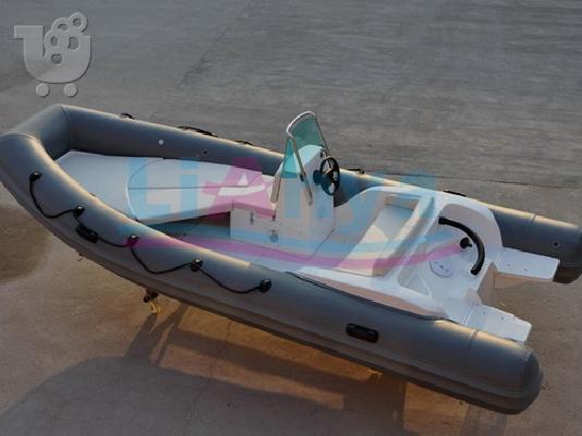 2009 5.2m 70hp rib boat HYP520